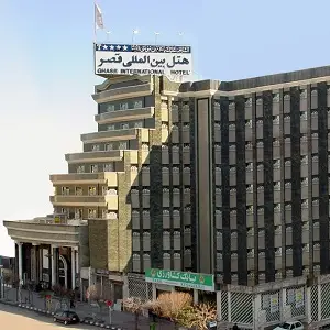 هتل بین‌المللی قصر مشهد | میزبان بلیط