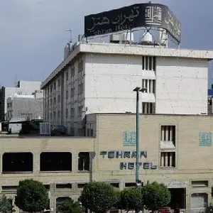 هتل تهران مشهد | میزبان بلیط