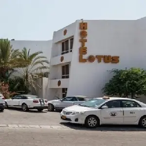 هتل لوتوس کیش | میزبان بلیط