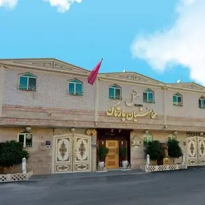 هتل آپارتمان هخامنشیان پارتاک اصفهان | میزبان بلیط