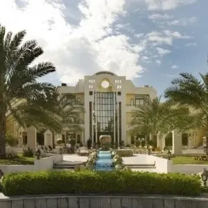 هتل پارسیان کیش | میزبان بلیط
