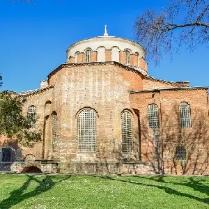 کلیسا ایا ایرنه استانبول | میزبان بلیط