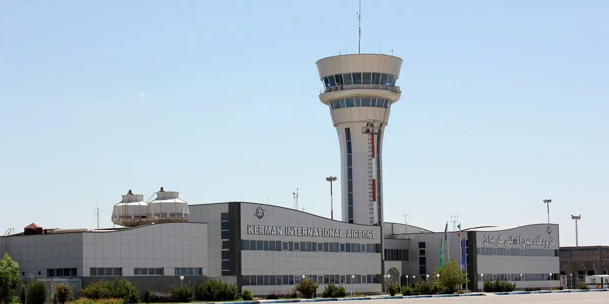 فرودگاه بین‌المللی کرمان | میزبان بلیط