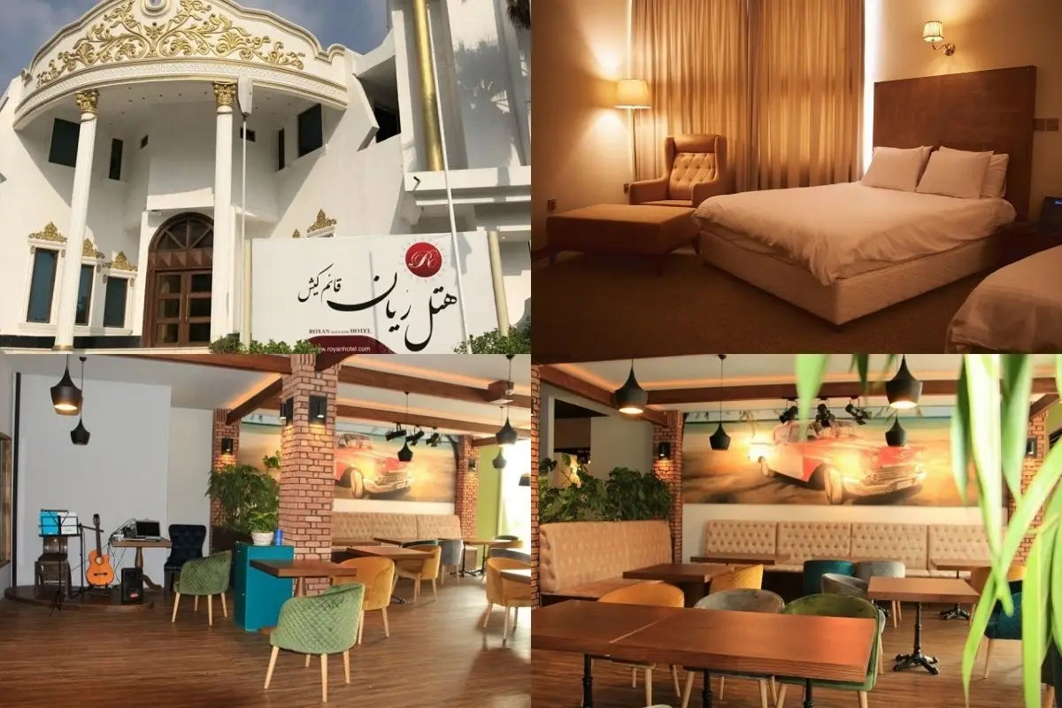 هتل ریان قائم کیش | میزبان بلیط