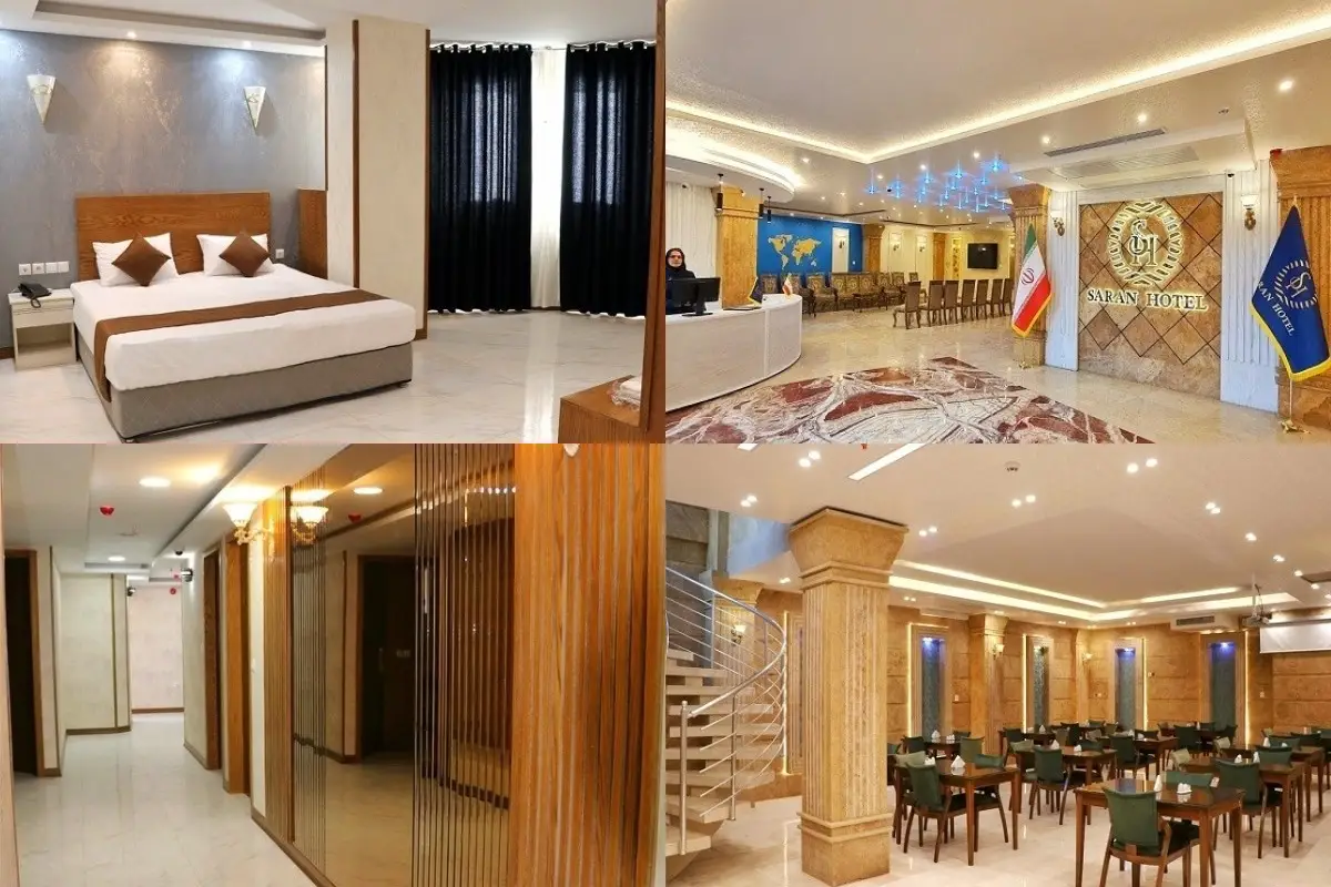هتل سران اصفهان | میزبان بلیط