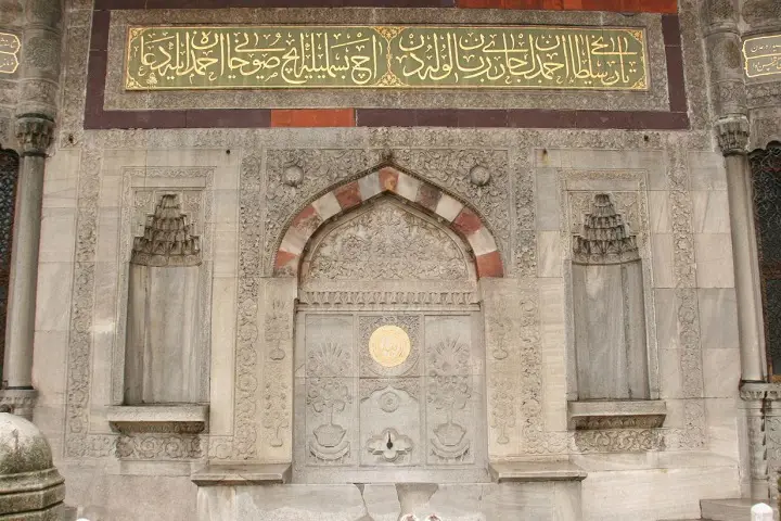چشمه سلطان احمد سوم استانبول | میزبان بلیط